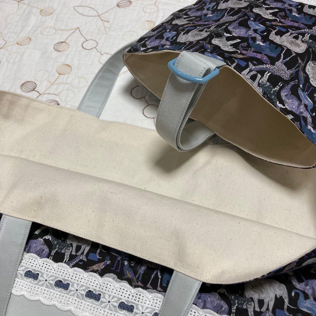 リバティ　ハンドメイド　入園入学グッズ　3点セット　キューフォーザズー