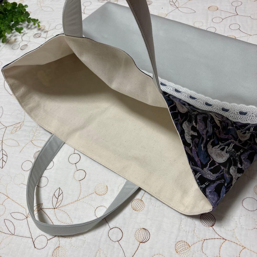 リバティ　ハンドメイド　入園入学グッズ　3点セット　キューフォーザズー