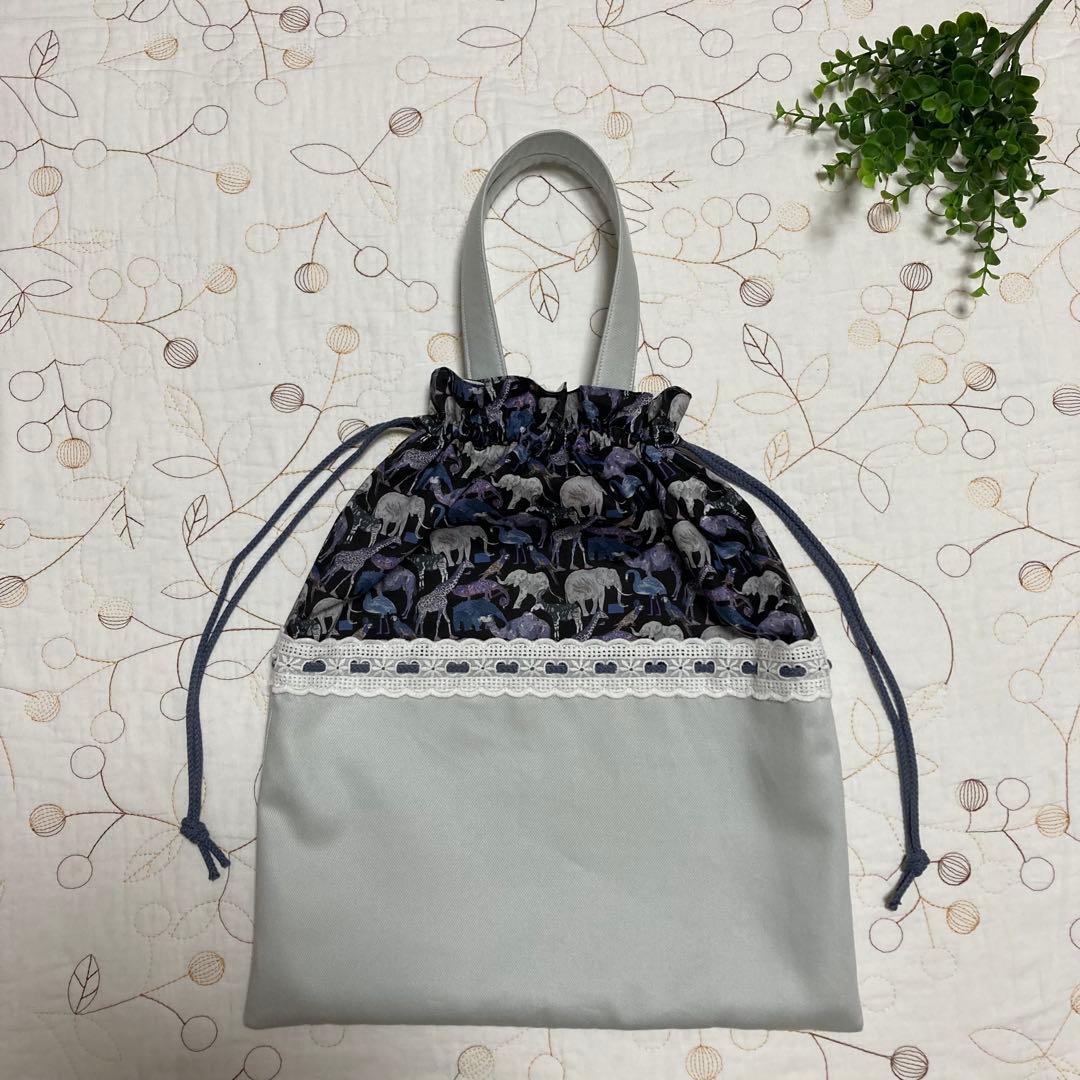 リバティ　ハンドメイド　入園入学グッズ　3点セット　キューフォーザズー