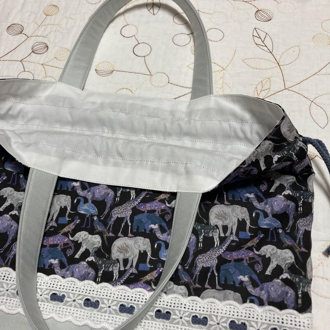 リバティ　ハンドメイド　入園入学グッズ　3点セット　キューフォーザズー