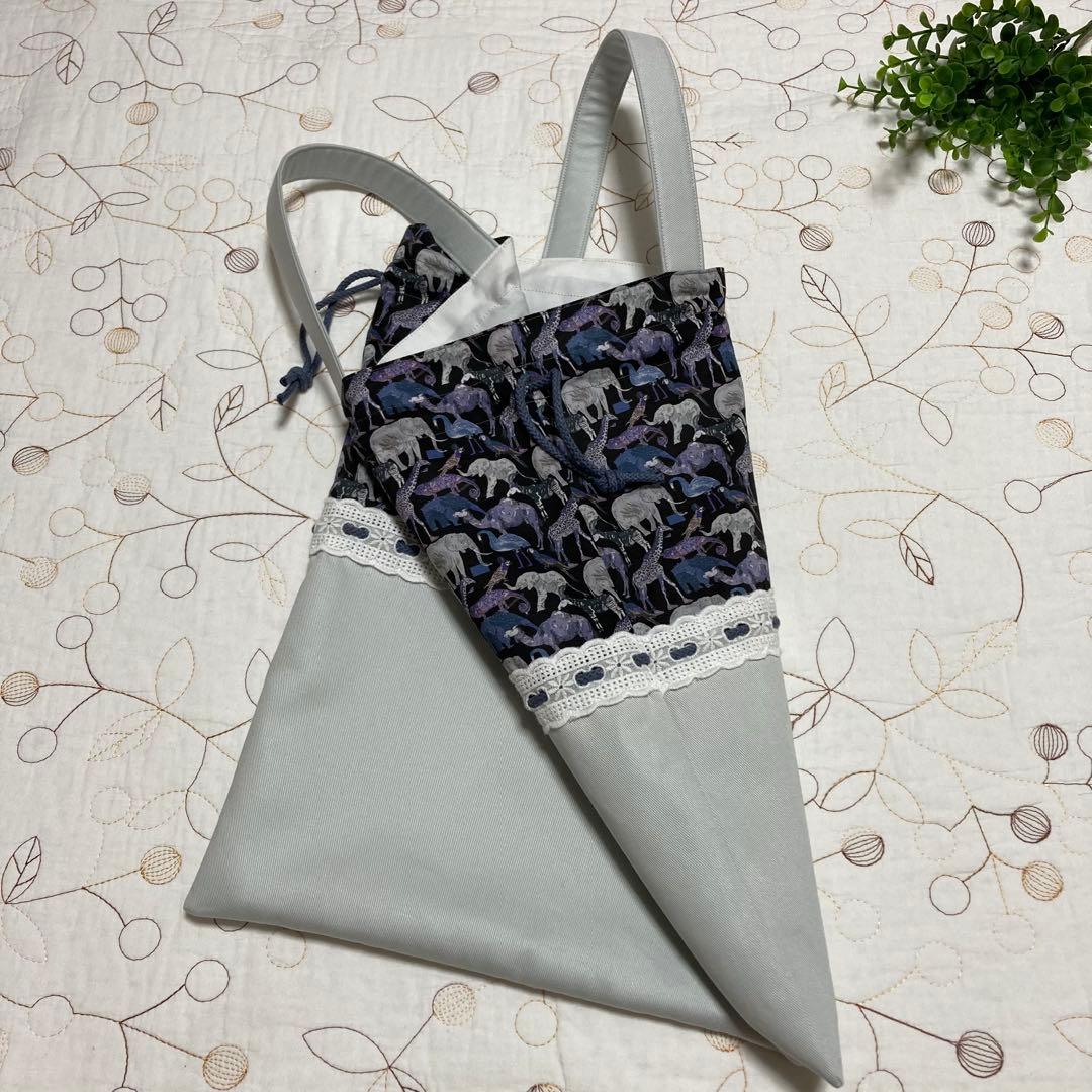 リバティ　ハンドメイド　入園入学グッズ　3点セット　キューフォーザズー