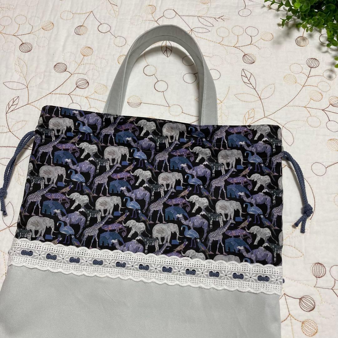 リバティ　ハンドメイド　入園入学グッズ　3点セット　キューフォーザズー