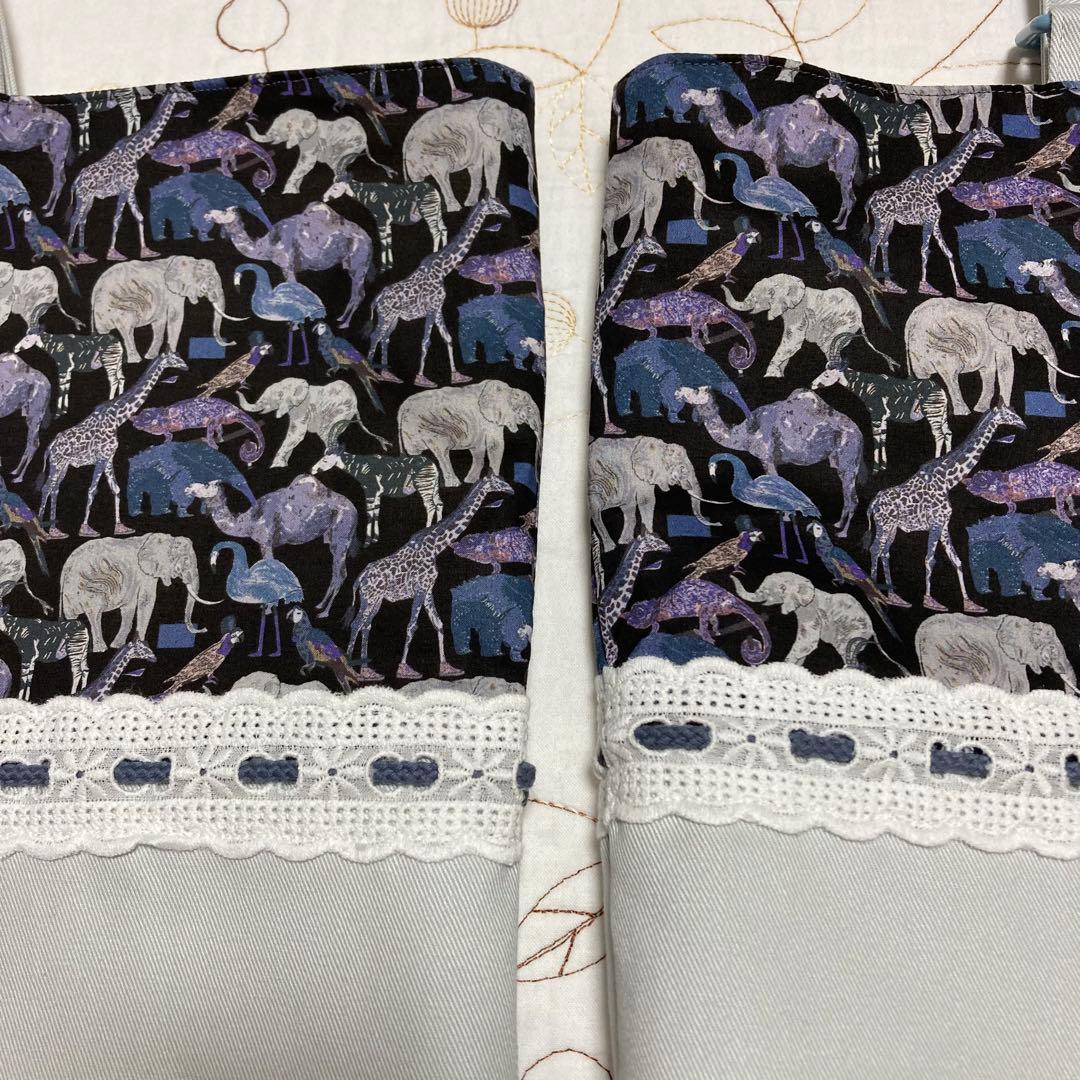 リバティ　ハンドメイド　入園入学グッズ　3点セット　キューフォーザズー