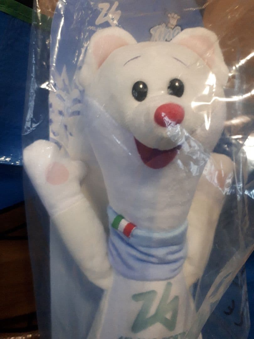ミロ　　ミラノ コルティナ オリンピック2026 ぬいぐるみ 35cm