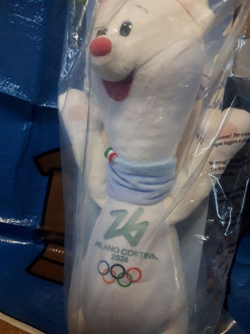 ミロ　　ミラノ コルティナ オリンピック2026 ぬいぐるみ 35cm