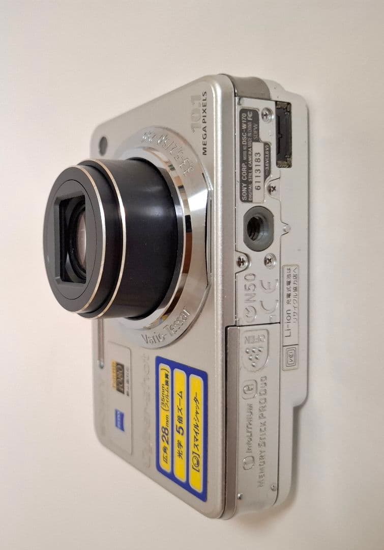 ソニー SONY Cyber-Shot DSC-W170 デジタルカメラ