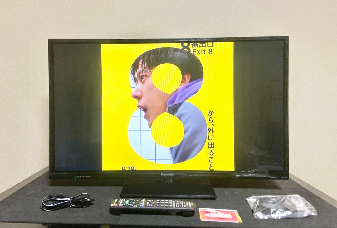 今だけ優待価格】Panasonic TH-32D305｜32V型（2017年製）