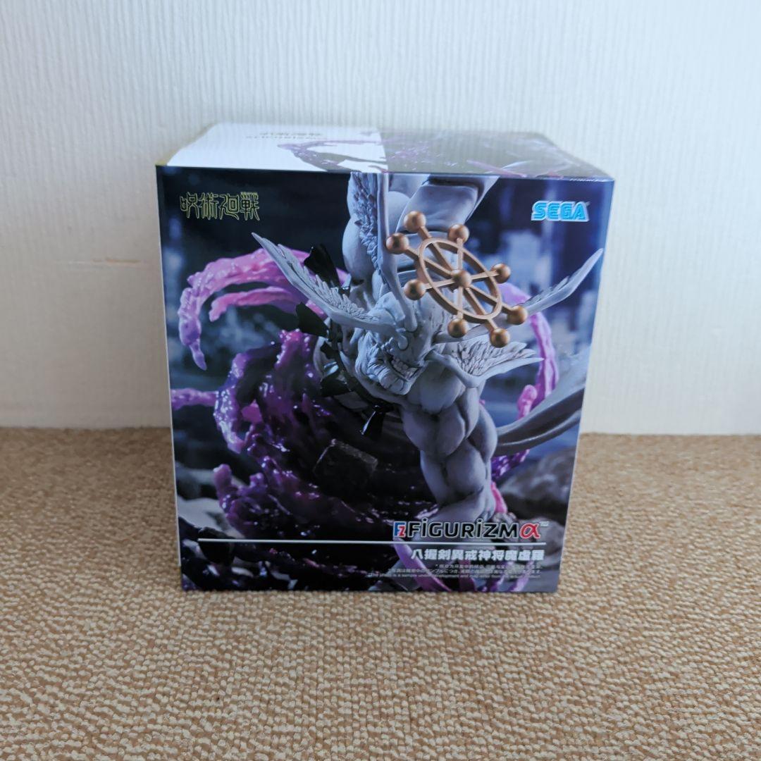 呪術廻戦 FIGURIZMα 魔虚羅 宿儺　Grandista虎杖 悠仁