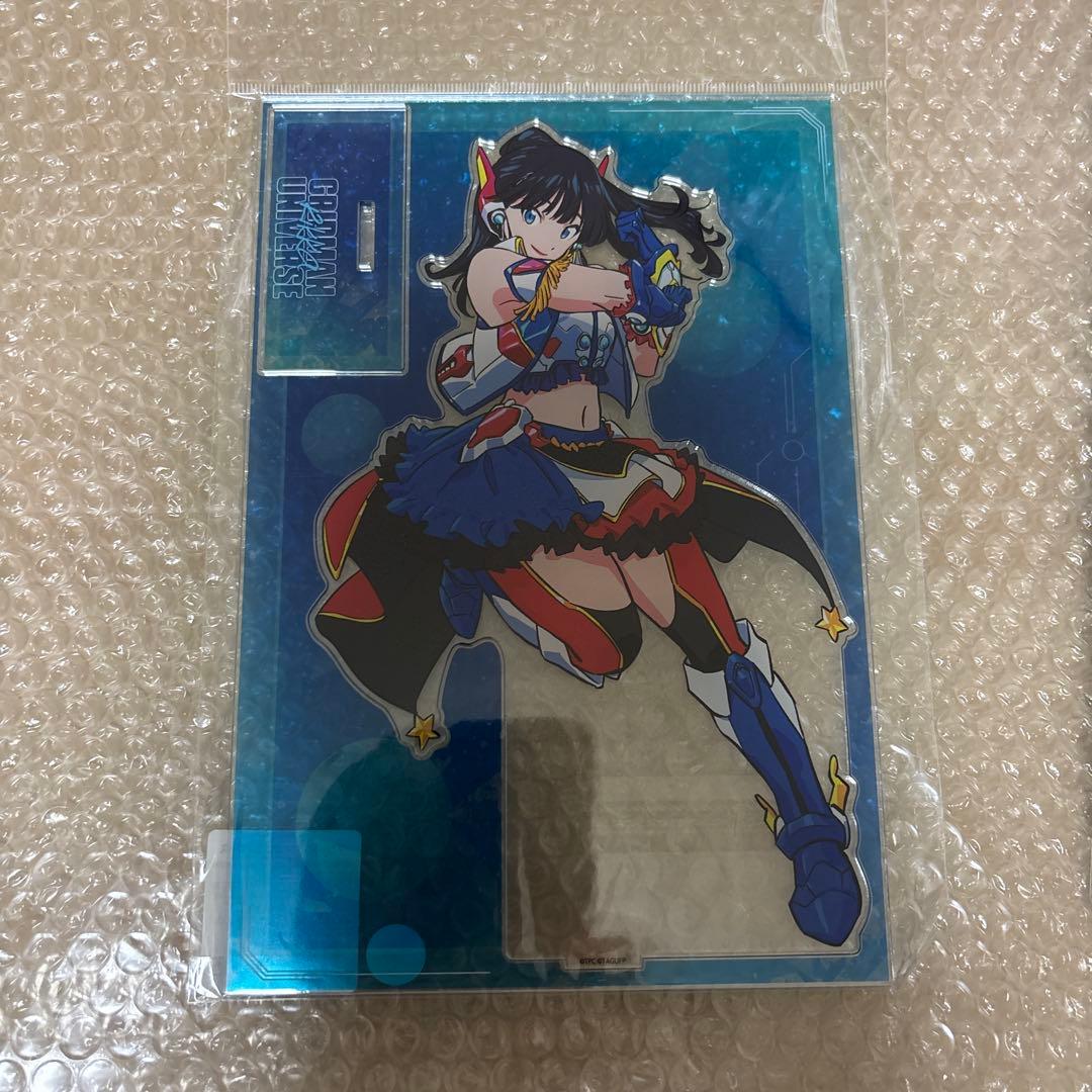 グリッドマンユニバース宝多六花　MEGAアクリルスタンド、クリアファイルセット