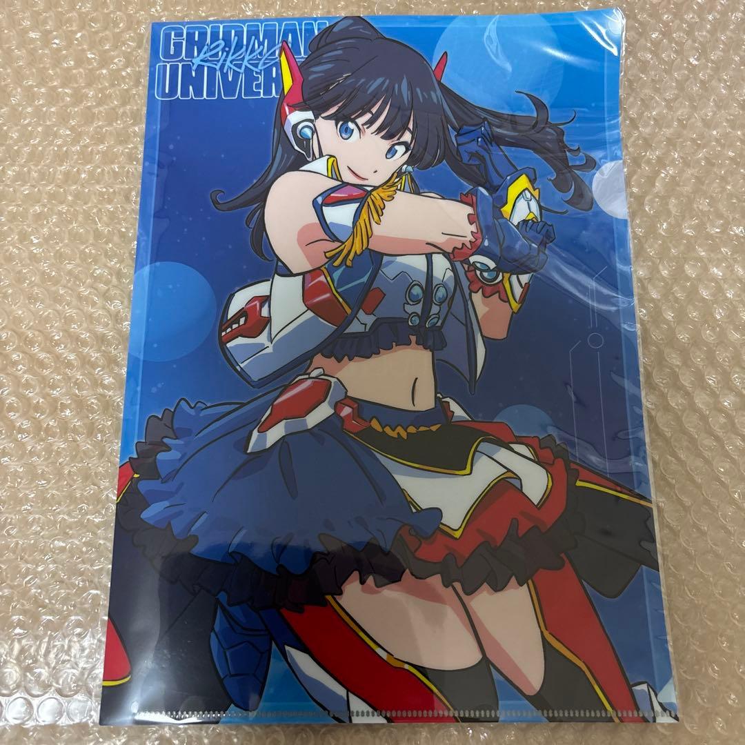 グリッドマンユニバース宝多六花　MEGAアクリルスタンド、クリアファイルセット
