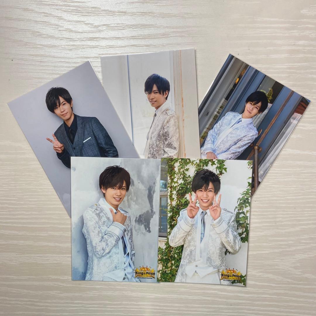 King＆Prince 神宮寺勇太 歴代フォトセット 2018 ～ 2022