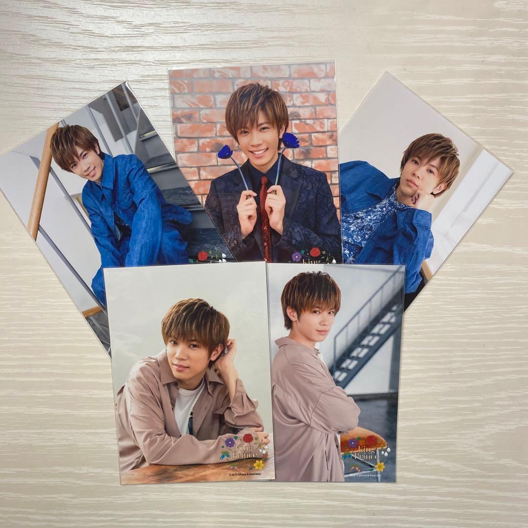 King＆Prince 神宮寺勇太 歴代フォトセット 2018 ～ 2022