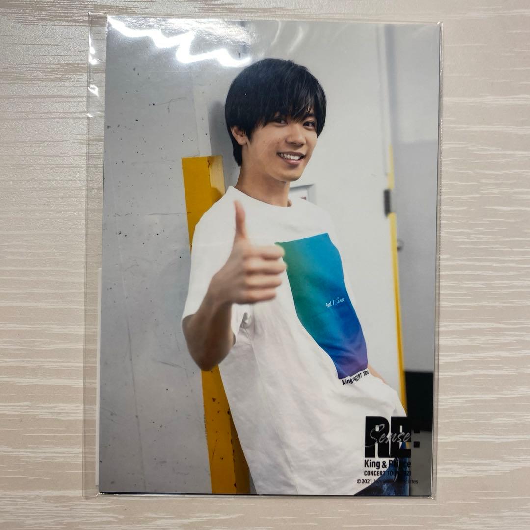 King＆Prince 神宮寺勇太 歴代フォトセット 2018 ～ 2022