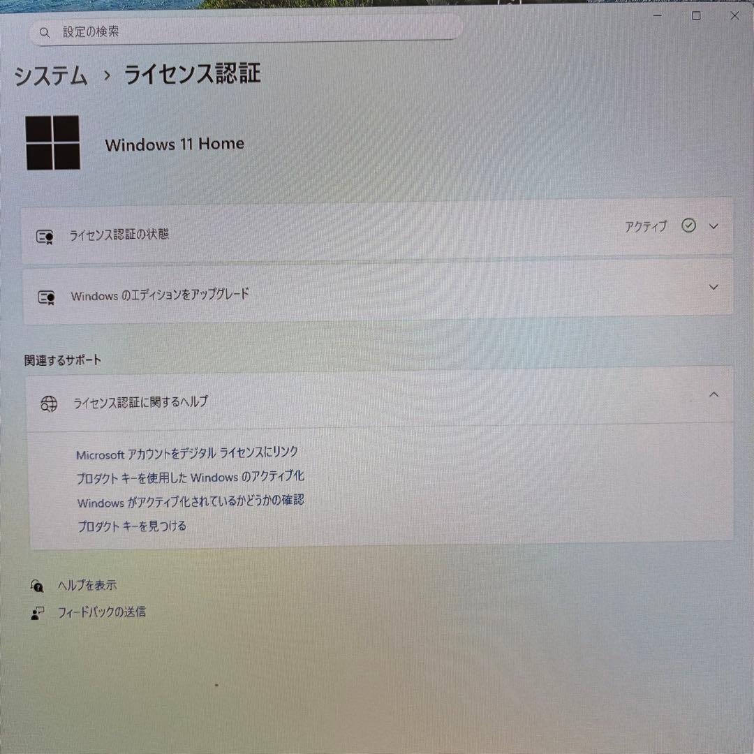 マザーボード ASUS B760M-AJ D4 Windows11 