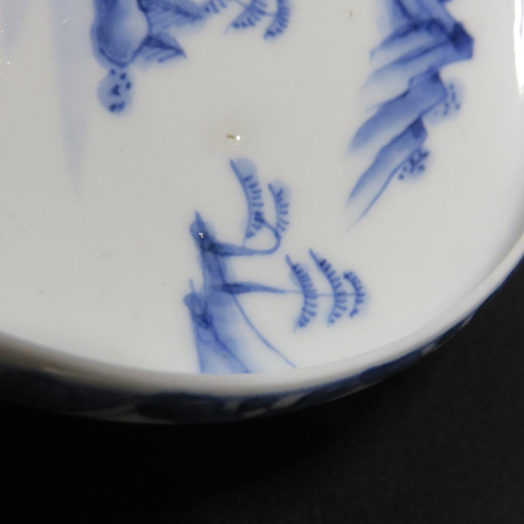 小皿 手塩皿 豆皿 染付 鍋島 古伊万里 山水 上手物 変わり縁 窯傷