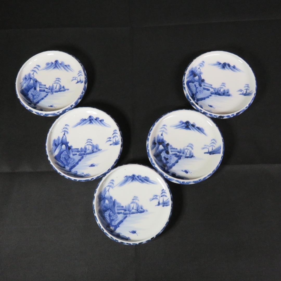 小皿 手塩皿 豆皿 染付 鍋島 古伊万里 山水 上手物 変わり縁 窯傷