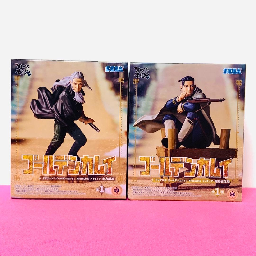 ゴールデンカムイ XrossLink 8点セット