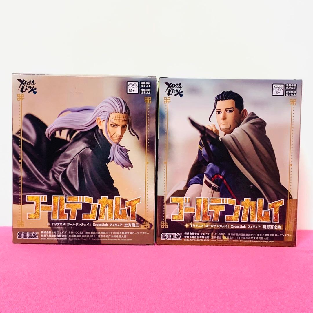 ゴールデンカムイ XrossLink 8点セット