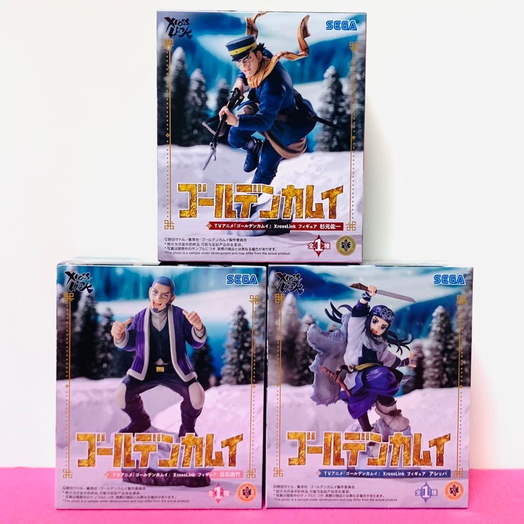 ゴールデンカムイ XrossLink 8点セット