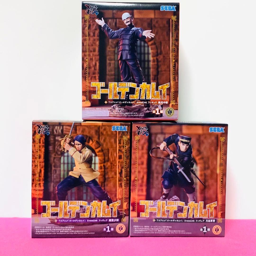 ゴールデンカムイ XrossLink 8点セット