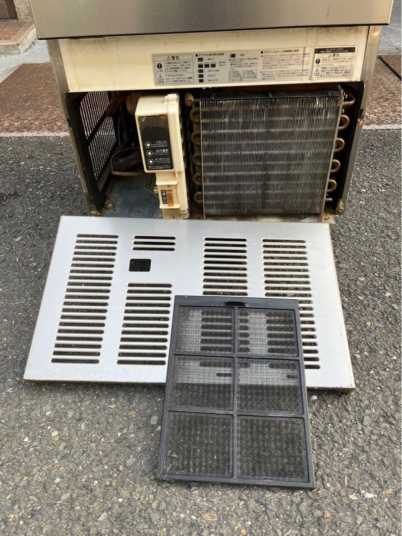 dottyan8008 6点セット 業務用製氷機 IM-35M 100V