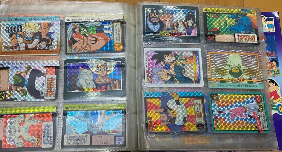 ドラゴンボール 幽遊白書 カードダス その他カード