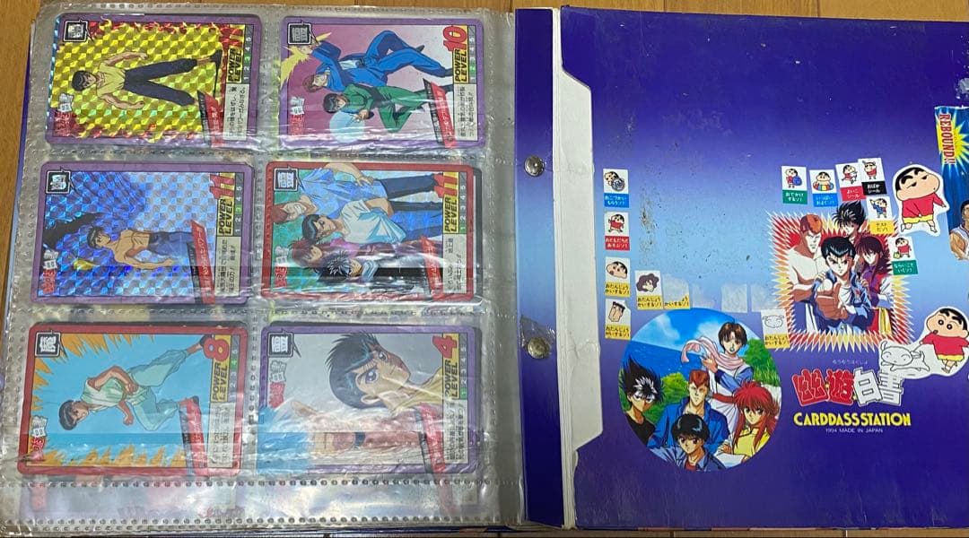 ドラゴンボール 幽遊白書 カードダス その他カード