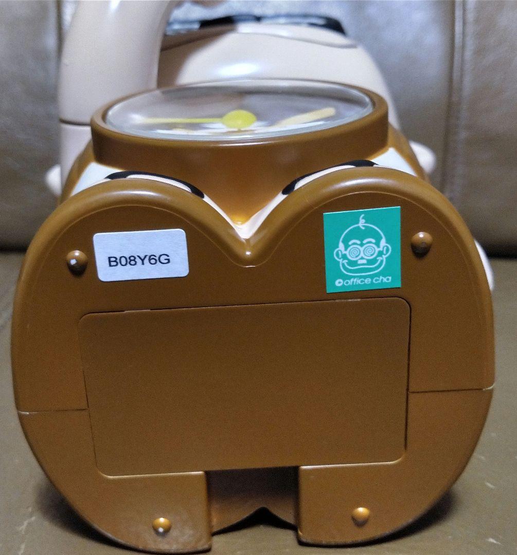 目覚まし時計◎加トちゃんおしゃべり目覚まし時計/加藤茶