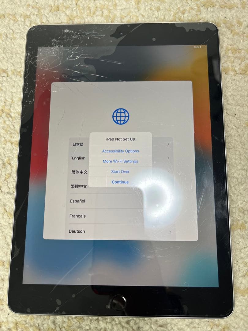 Apple iPad スペースグレー 本体　第６世代　32GB