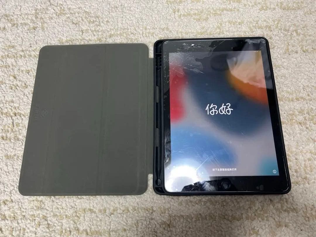 Apple iPad スペースグレー 本体　第６世代　32GB