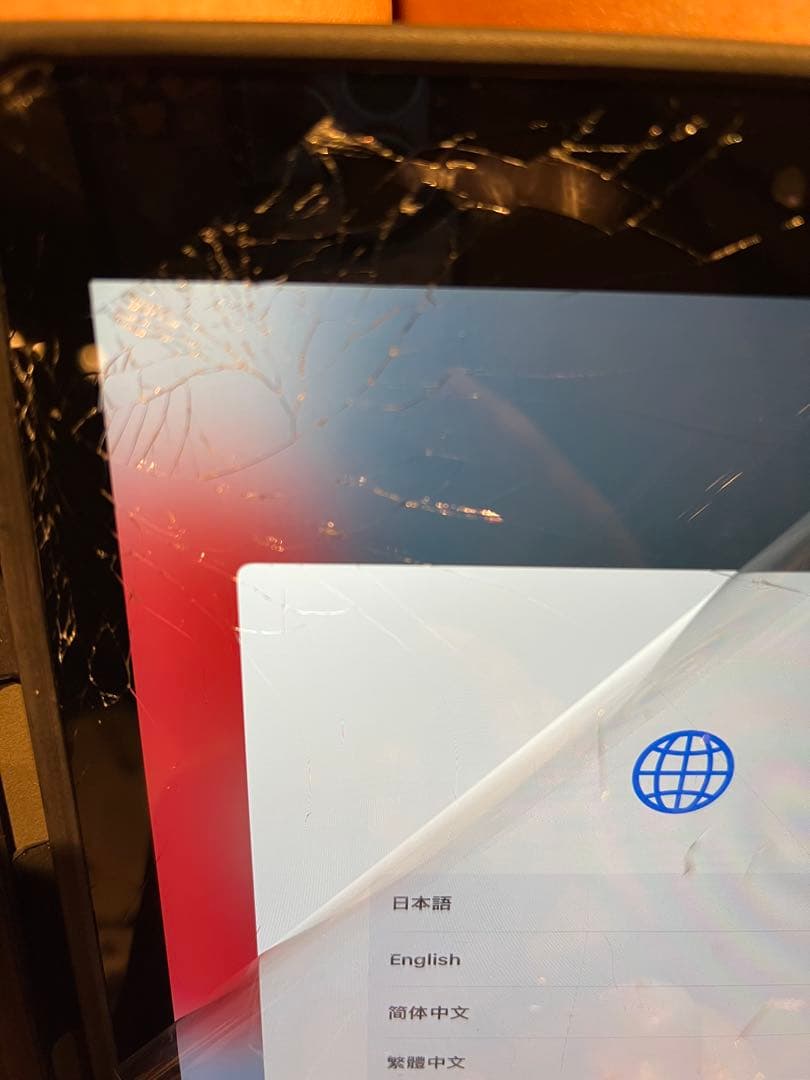 Apple iPad スペースグレー 本体　第６世代　32GB