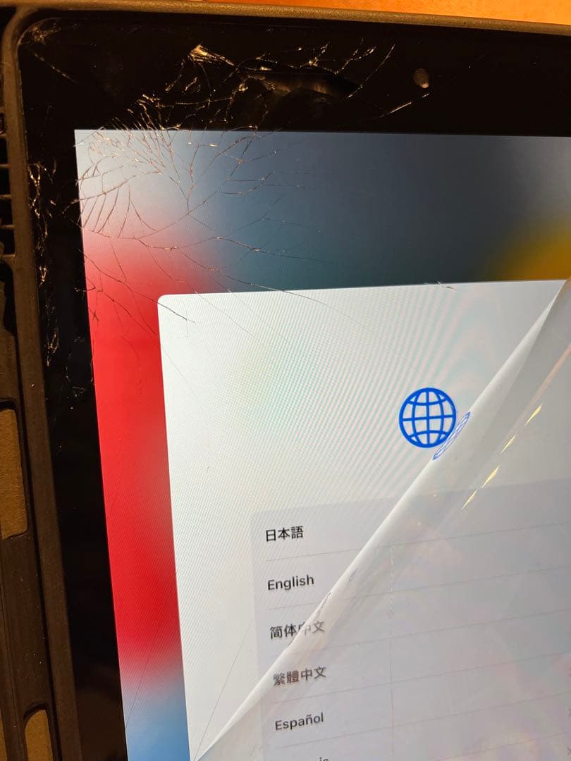 Apple iPad スペースグレー 本体　第６世代　32GB