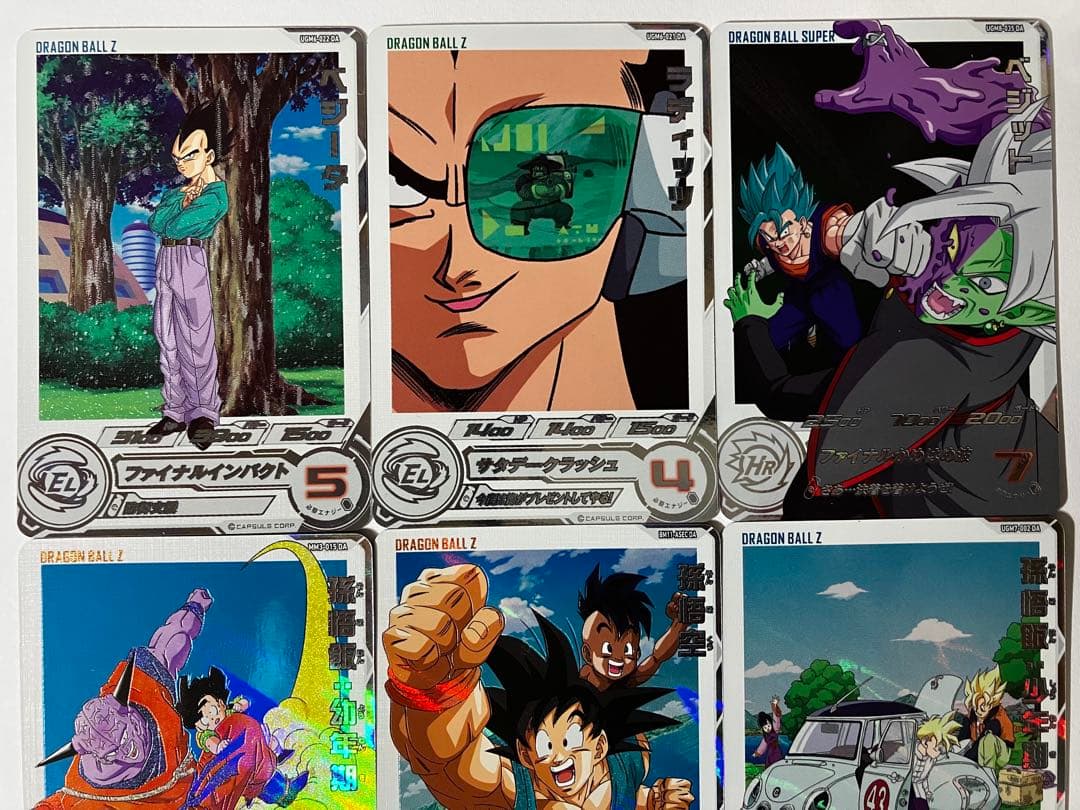 ⭕️再高騰希少品！ドラゴンボールヒーローズ DA ドラマチックアートセット