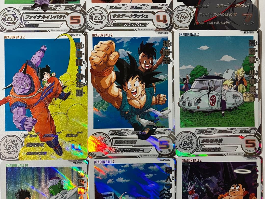 ⭕️再高騰希少品！ドラゴンボールヒーローズ DA ドラマチックアートセット