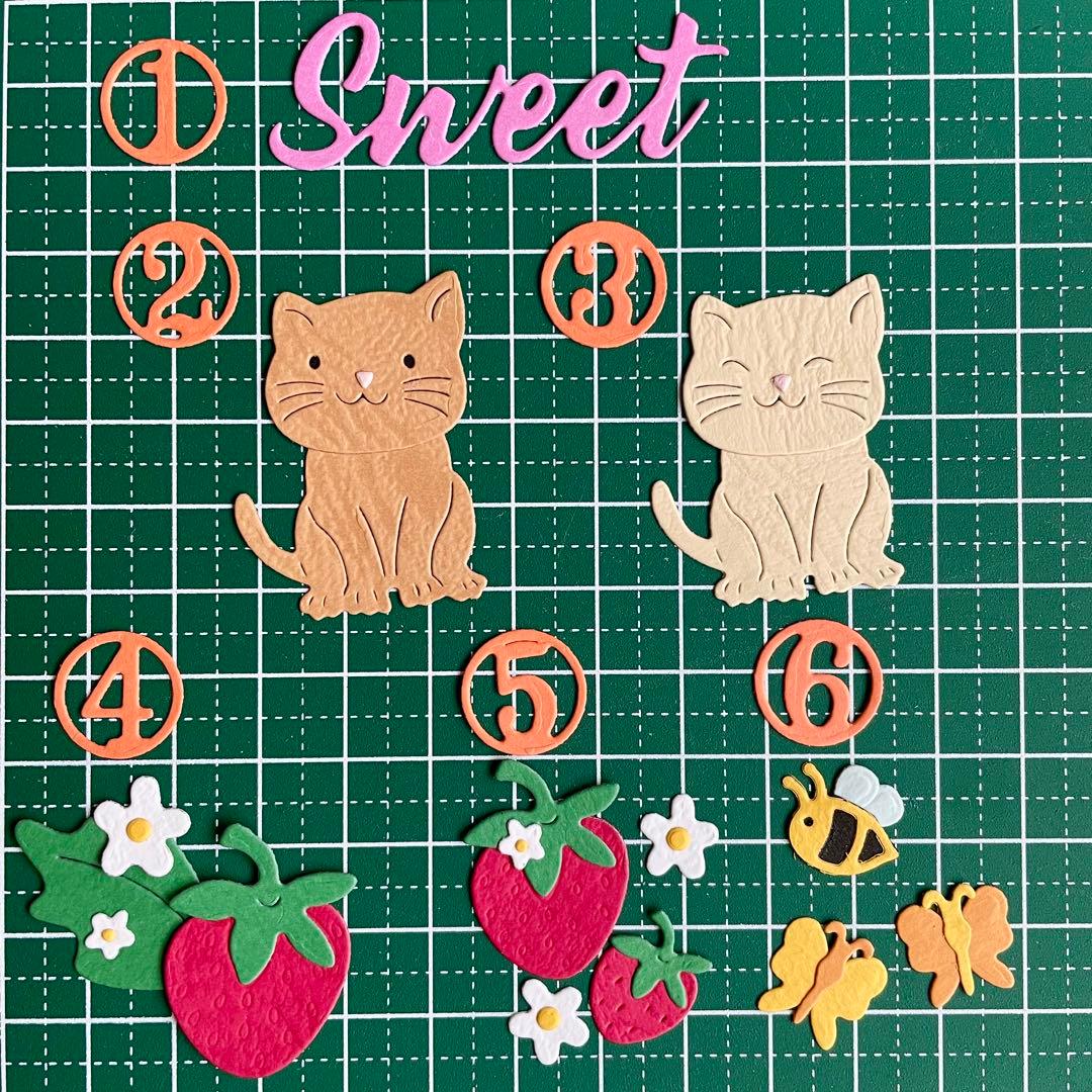 【ストロベリーB】サンプルページ（ペーパークラフト クラフトパンチ）