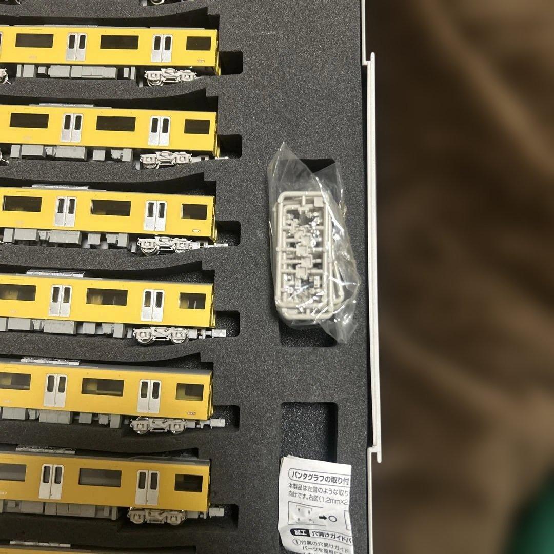 GREENMAX 京急新1000形 イエローハッピートレイン8両編成セット