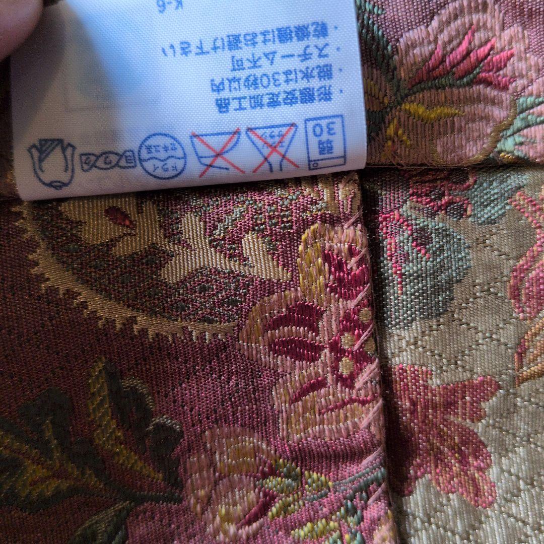 川島織物　花柄刺繍 ドレープカーテン