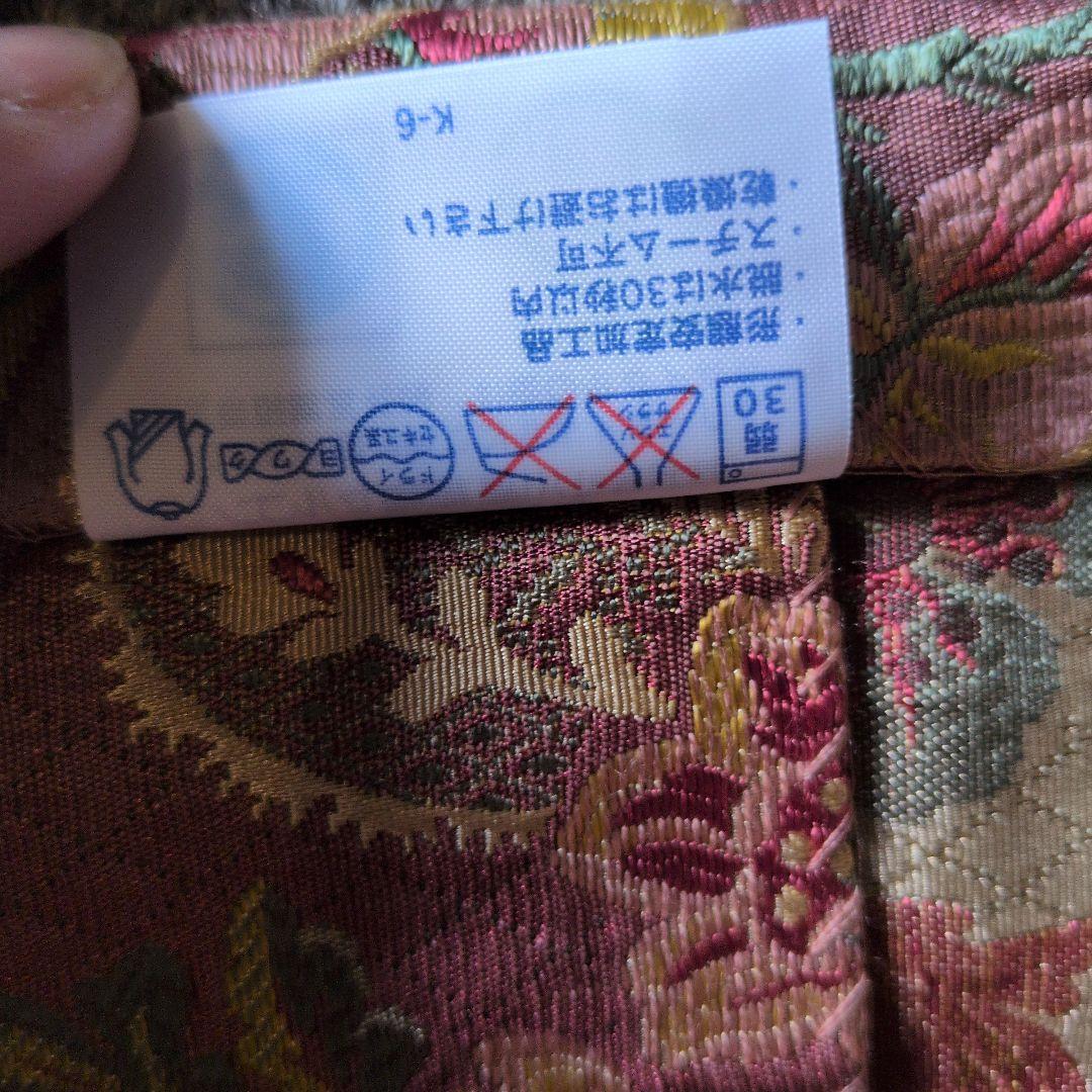 川島織物　花柄刺繍 ドレープカーテン