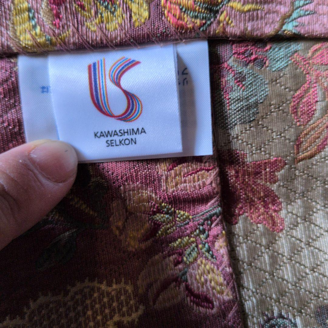 川島織物　花柄刺繍 ドレープカーテン