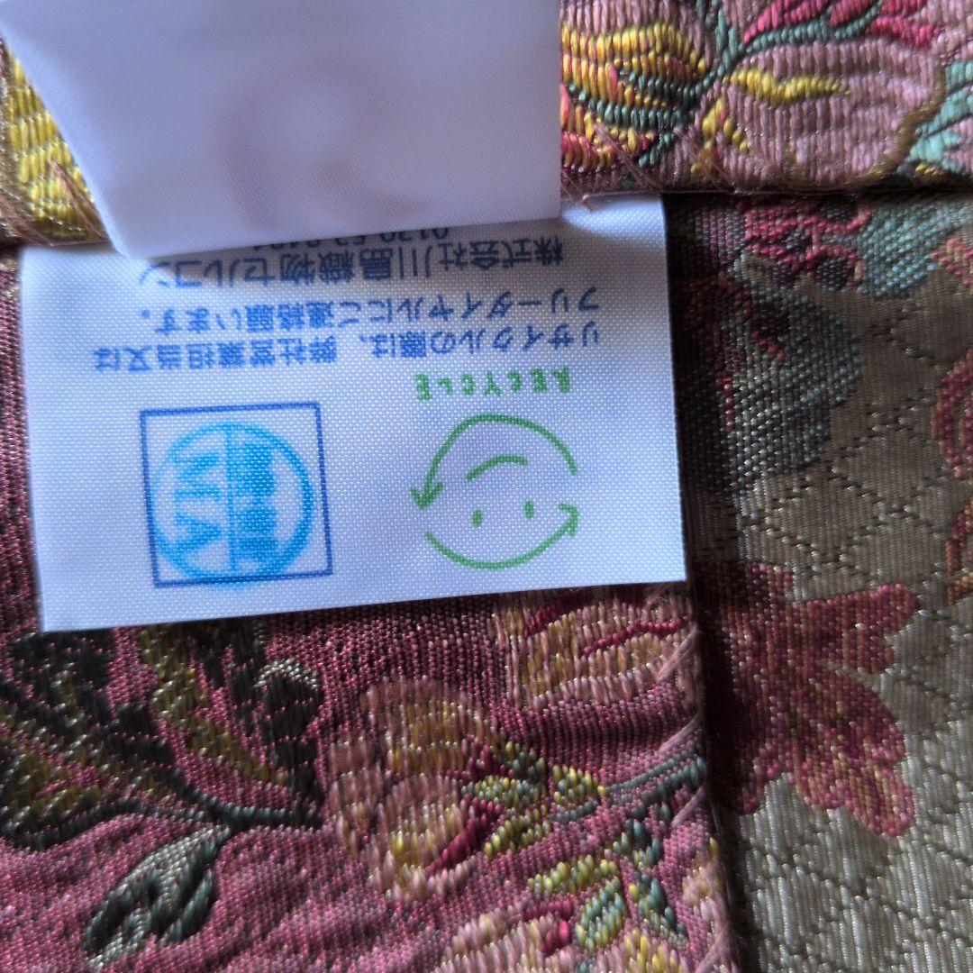 川島織物　花柄刺繍 ドレープカーテン