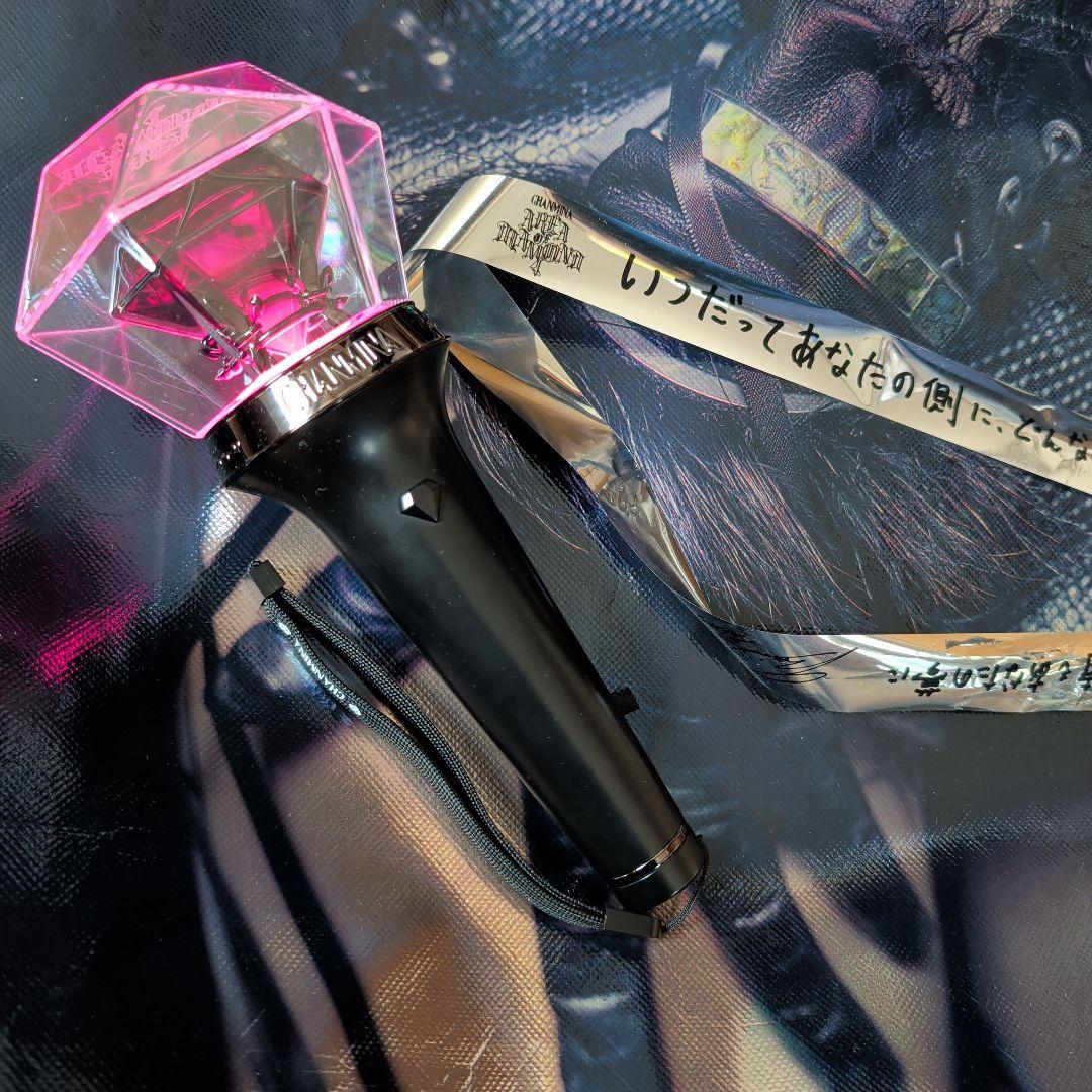 ちゃんみな　アリーナオブダイヤモンド４　3点セット　即日発送可能