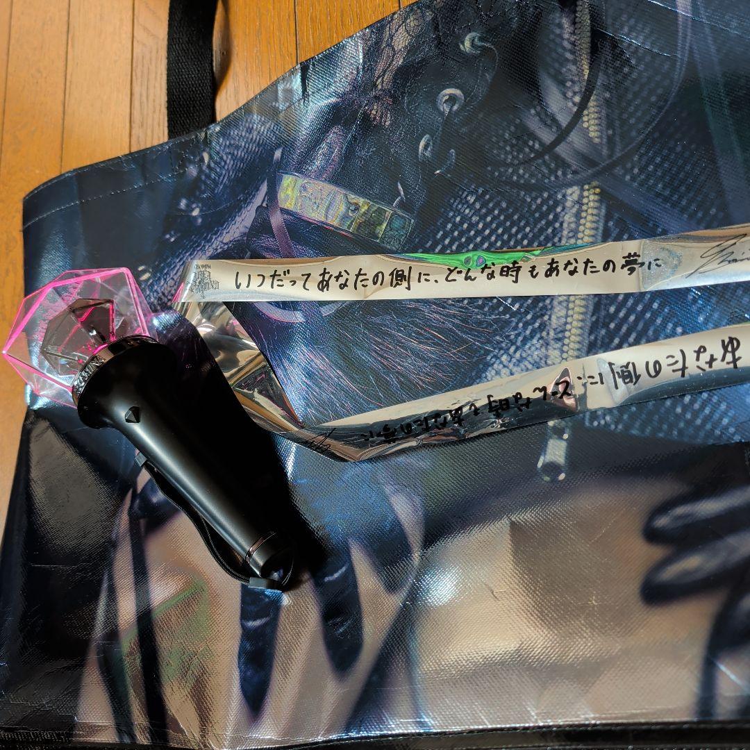 ちゃんみな　アリーナオブダイヤモンド４　3点セット　即日発送可能