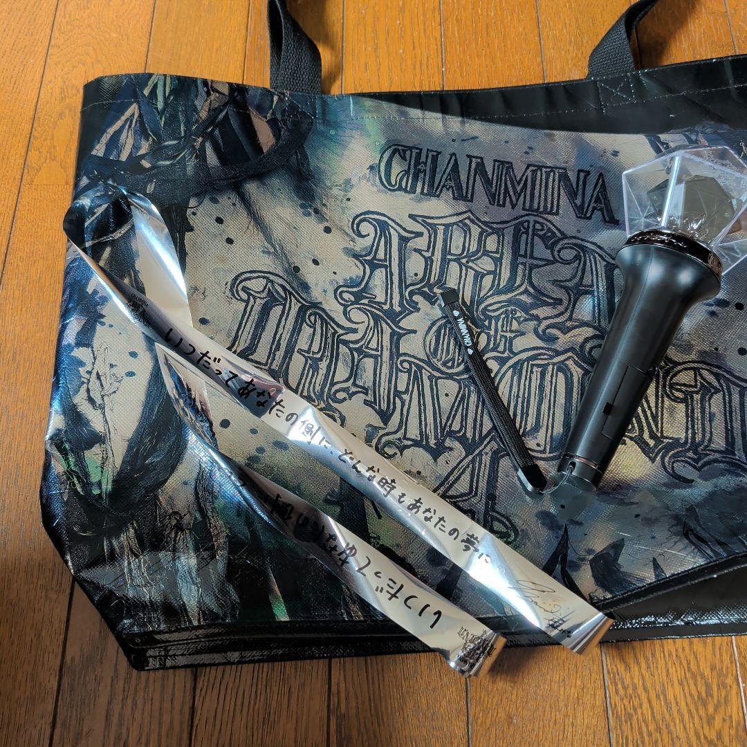 ちゃんみな　アリーナオブダイヤモンド４　3点セット　即日発送可能