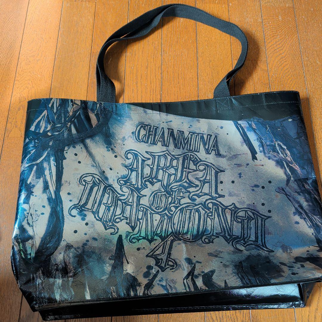 ちゃんみな　アリーナオブダイヤモンド４　3点セット　即日発送可能