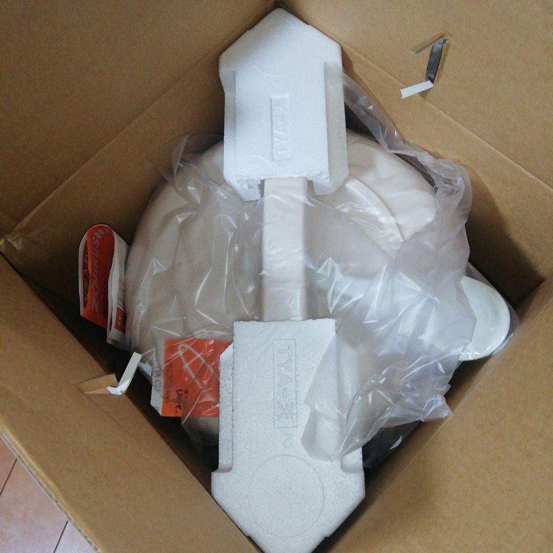 象印 炊飯器 電子ジャー ホワイト 2.7L