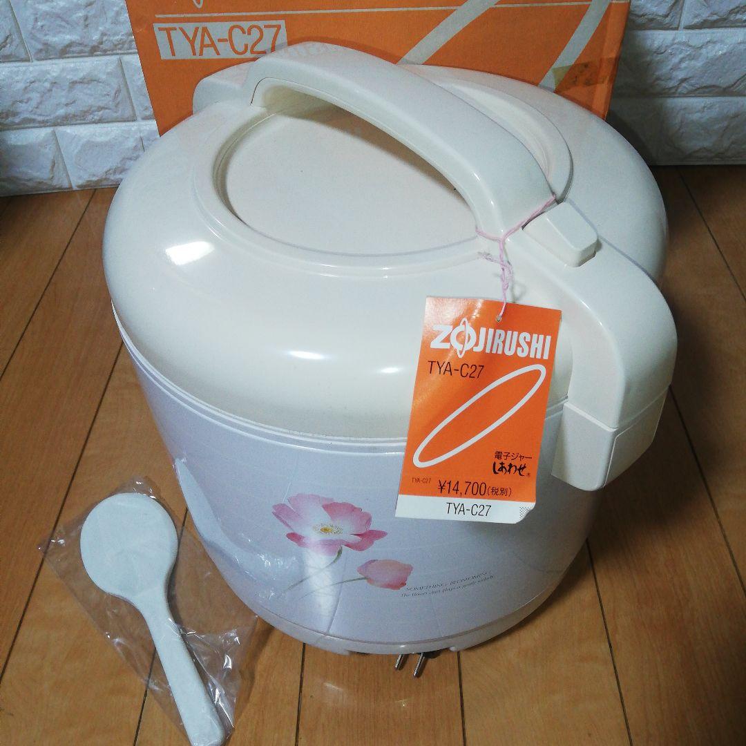 象印 炊飯器 電子ジャー ホワイト 2.7L