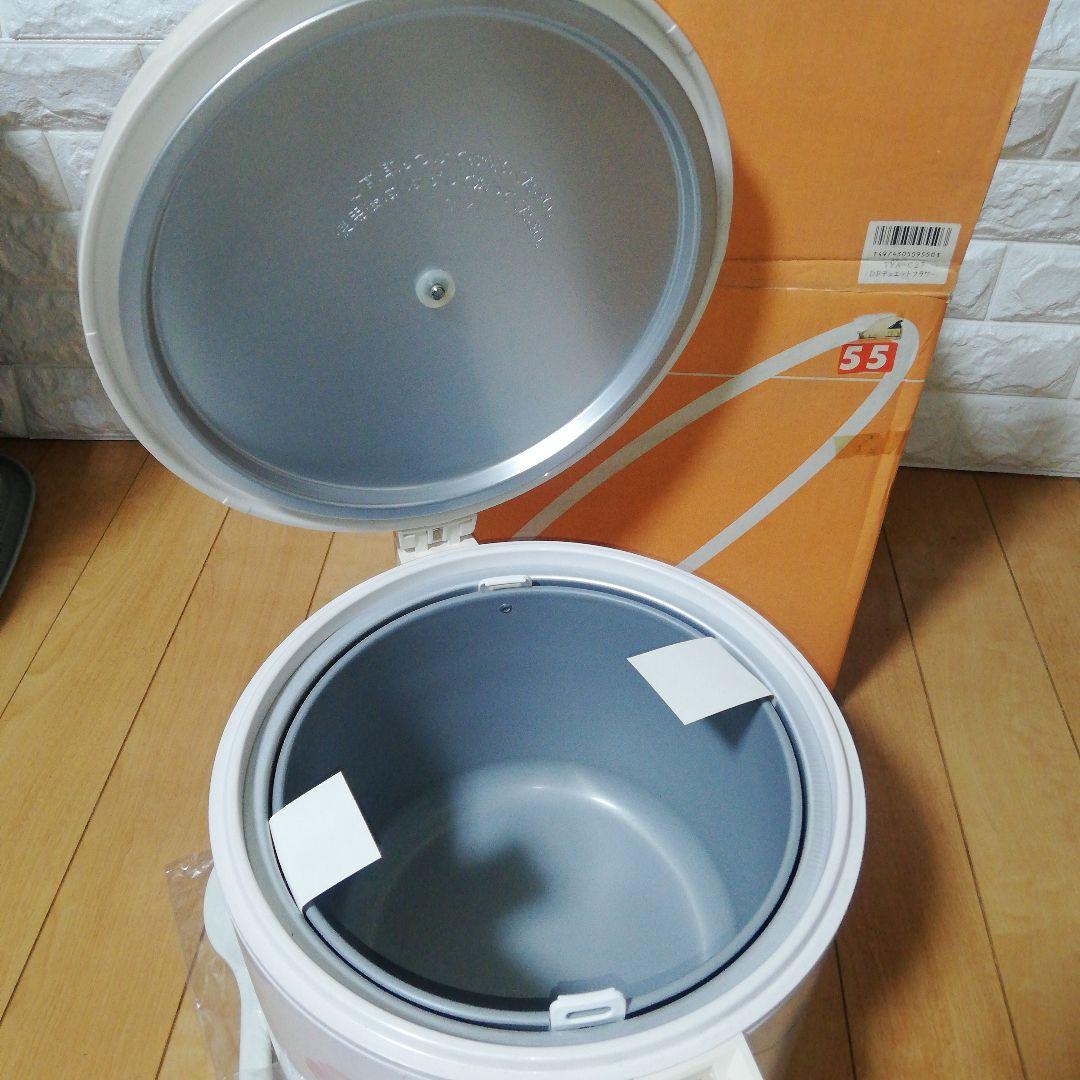 象印 炊飯器 電子ジャー ホワイト 2.7L