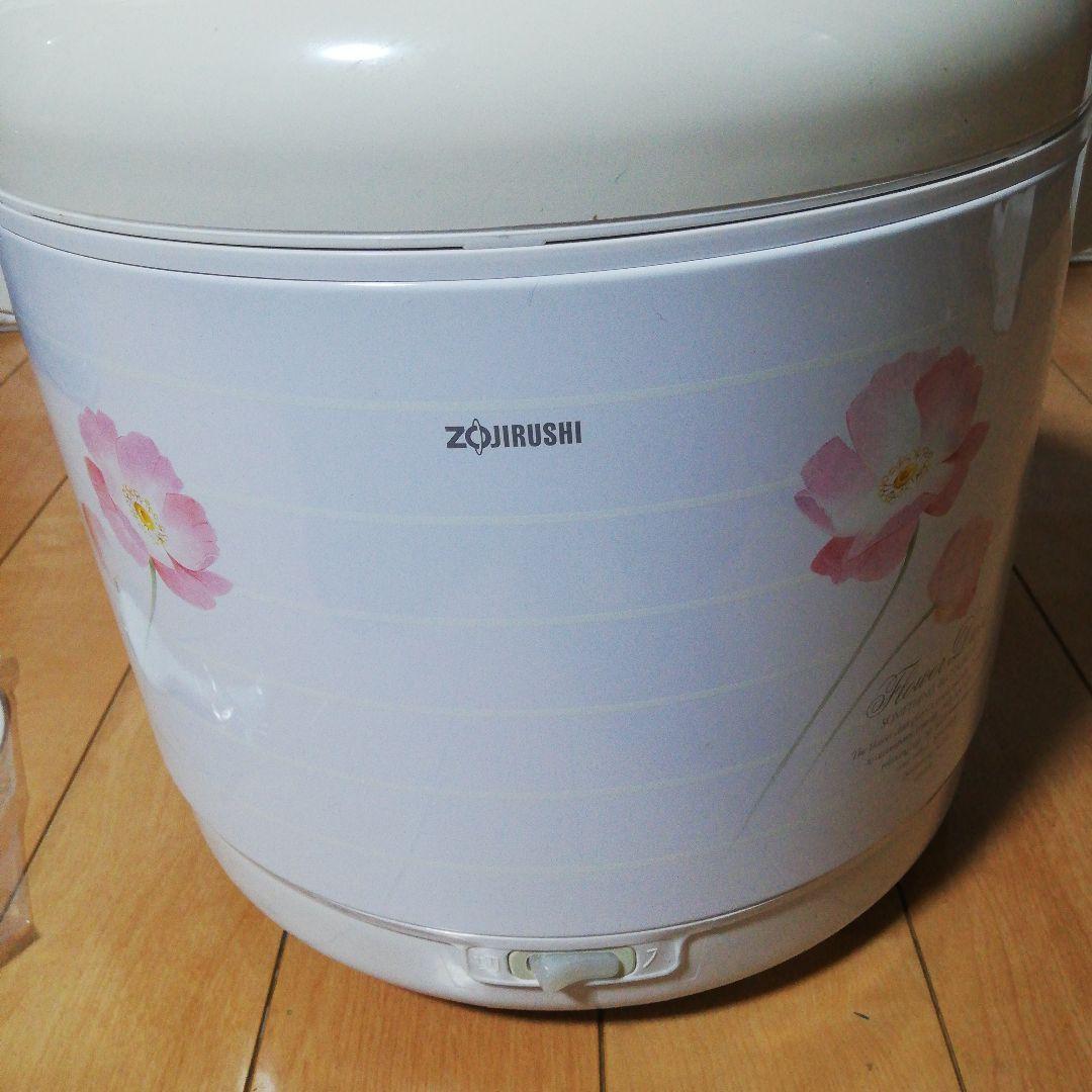 象印 炊飯器 電子ジャー ホワイト 2.7L