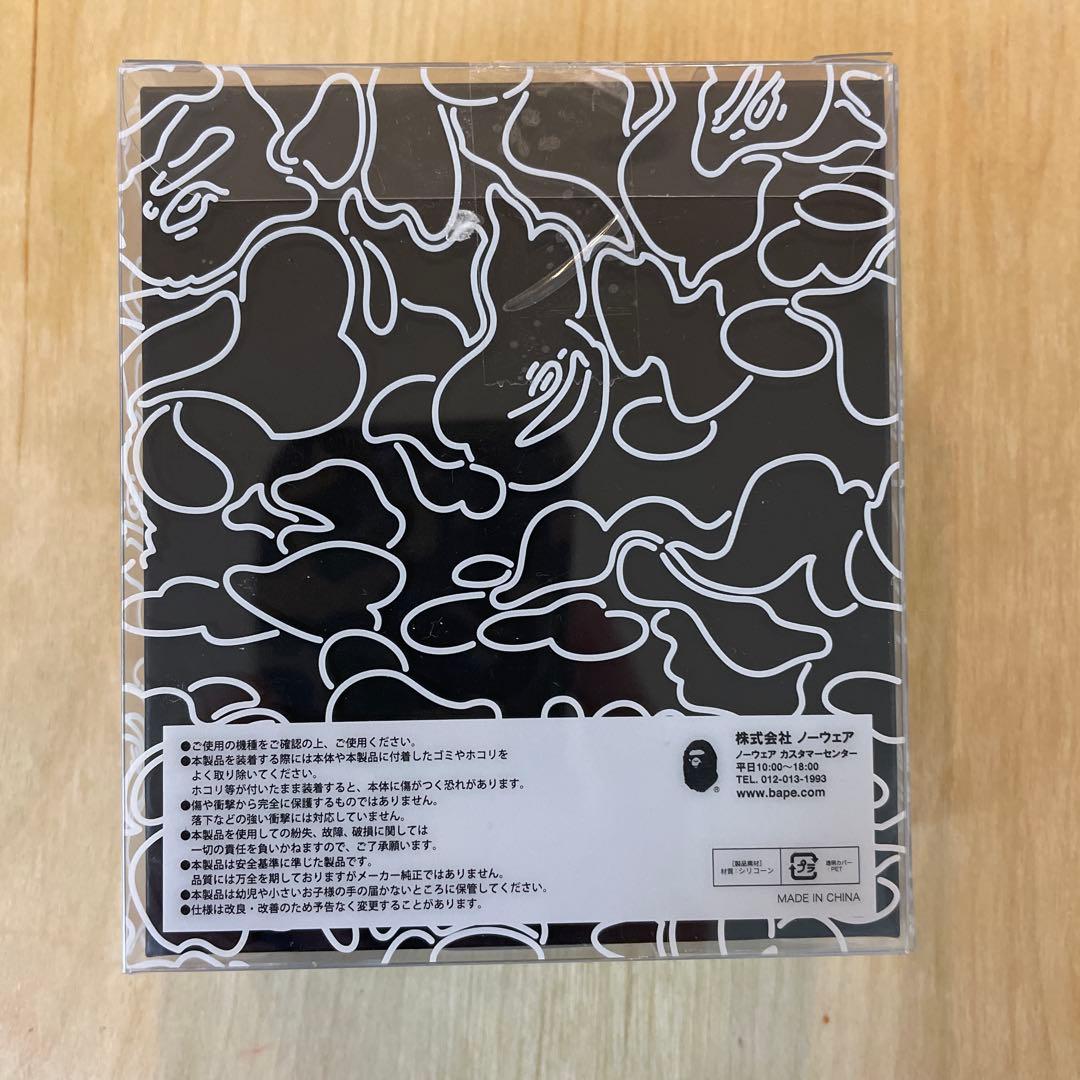 A BATHING APE® AirPods Pro2ケース