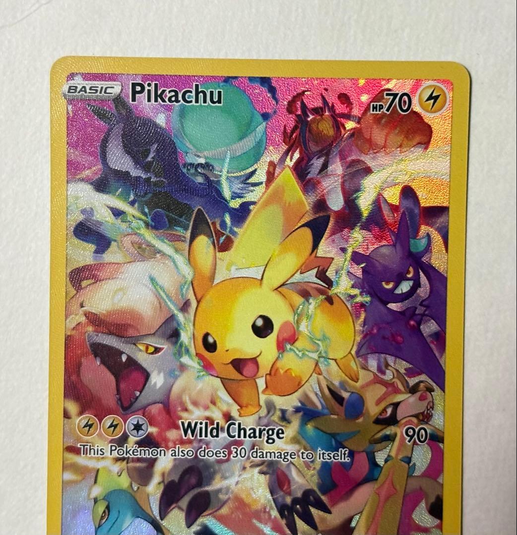 ポケモンカード ピカチュウ プレシャスコレクターボックス 英語 海外版 ポケカ